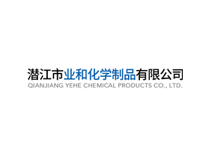 We produces several series (pharmaceutical intermediate, pesticide intermediate and fine chemicals, etc) and more than 10 kinds of products